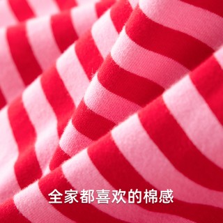 【神奇鹿系列】森林棠23秋季新款棉棉条纹插肩袖T恤儿童休闲卫衣