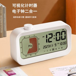 UNISUN PN-8206 彩色液晶时间管理器 双盘白色，时钟模式、闹钟模式、贪睡模式、计时模式四合一功能计时器