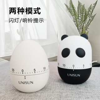 UNISUN 机械时间管理器全静音充电 鸡蛋款/熊猫款，轻松设置自动定时 教会孩子时间管理