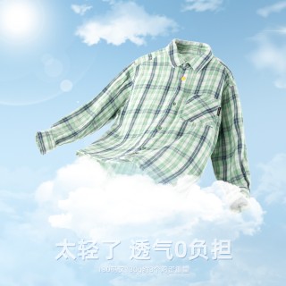 【24春】【A类双层棉纱】森林棠2024春「格子控」儿童衬衫舒适透气格子衫
