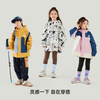 【24春】【轻户外】森林棠儿童「多巴胺」风衣2024春季新款防风保暖外套