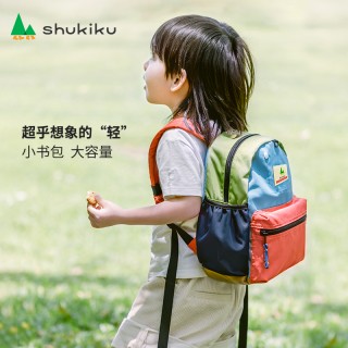 SHUKIKU外出背包2种色系选择 探索缤纷自然