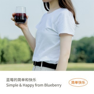【LanYoung】三莓原浆蓝莓红莓黑莓0添加原浆饮品不加色素0蔗糖3盒装