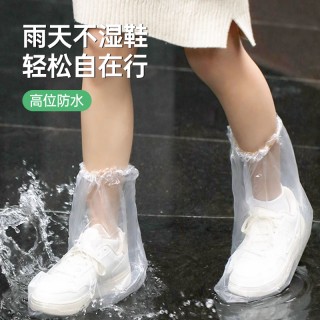 MAYNOS防雨鞋套，独立包装，便携方便，以防下雨天