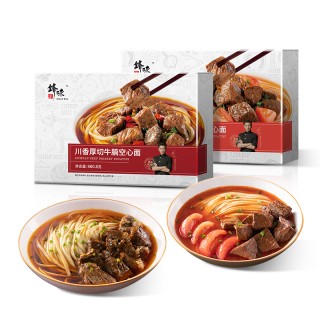 锋味派牛肉空心面460.5g/盒，川香厚切牛腩番茄浓汤