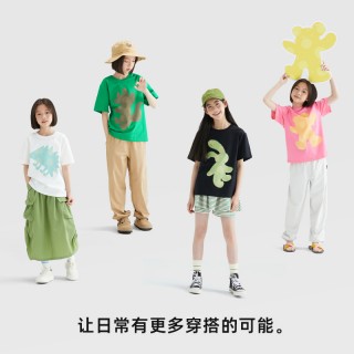 【光影动物T恤】森林棠24夏儿童「玉米盾」清凉短袖男女童上衣新