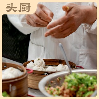 【老面小笼包 口味上新】头厨|浙江嵊州小笼包老面小笼包子速食早餐半成品早饭速冻面点包子合集链接