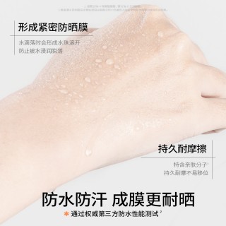 海龟爸爸Hi!papa儿童清透防晒精华乳spf30PA+++【旗舰款】小光盾防晒精华-24年新款