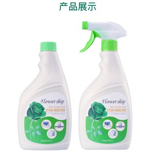 西班牙进口花卉诗多效强力油污净525ml*3瓶