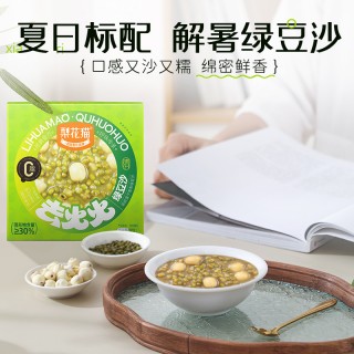 梨花猫陈皮莲子雪梨绿豆沙200g/碗