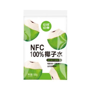 轻朗生活NFC100%椰子水180g*10袋