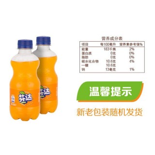 【芬达300ml*24瓶】 迷你碳酸瓶装饮料汽水整箱批发