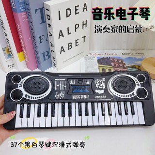 🌈才19.9😍儿童音乐启蒙37键电子琴🎹！沉浸式演奏体验😍简单易学，轻松上手。