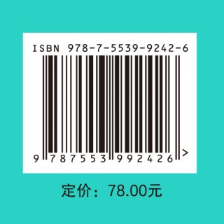 【周三闪拍】开心教育 小学生大语文素材词典彩图大字版1-6年级配故事音频 全国通用