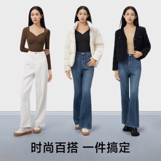 GET品牌爆款❗『草本初色超模云朵肌底衣』🎀固定一体式罩杯💎秋冬叠搭小单品🔥超暖超弹好绵密，（A款B款两个版本随机发货）