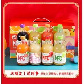 蛇年大吉🧨送好运好意头🧧【缤纷礼盒甄蔬甄果100%果汁】10年老品牌，果汁专业户✅纯果果汁源头生产企业👍