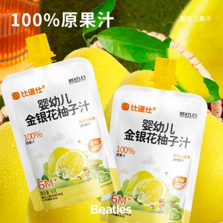 比逗仕 婴标果汁15袋礼盒装