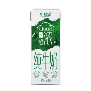 新希望云致浓纯牛奶200ml*10盒*5提高钙营养学生儿童早餐搭配牛奶