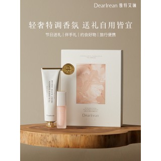 独特艾琳花漾心动礼盒护手霜唇膏秋冬保湿滋润圣诞节送老师女生