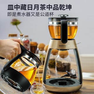 碧云泉茶艺机S1   沙漏式双层浸润 四档智能温控