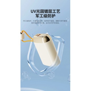 【特价返场！】幻响·大方宝超级快充移动电源S17充电宝！