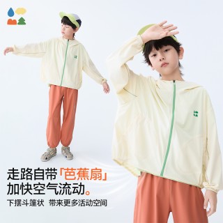 【穿竹林斗篷防晒服】森林棠Senlintang夏款