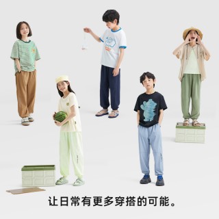 【110-170码】爆款必拍！凉凉裤鼻祖地位！品质天花板【升级2.0凉凉裤】森林棠24夏防蚊裤儿童运动裤「凉感透气」男女