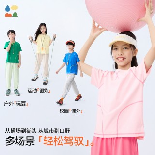 【夏季找娃套装】森林棠Senlintang夏款