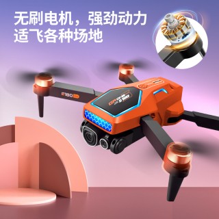 【上新限时特价！】LIGE 智能无刷电机三摄飞行玩具无人机W038