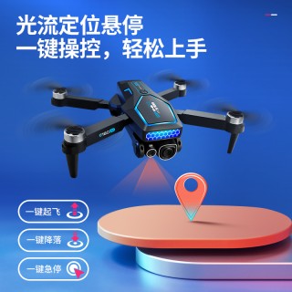 【上新限时特价！】LIGE 智能无刷电机三摄飞行玩具无人机W038