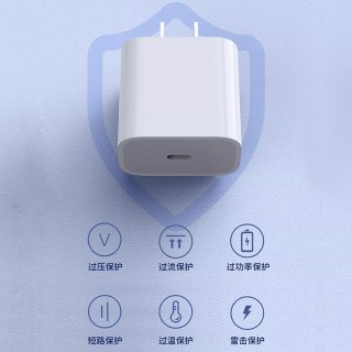 AURARO快充组合3C认证款苹果华为1M数据线买一送一适用于华为66W适用于苹果PD20W