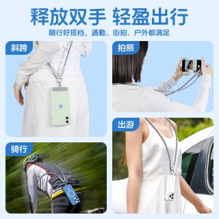 AURARO二合一数据线挂脖款1.2M手腕款0.3M高密度编织绳体30-120W极速快充