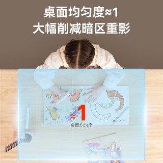 【孩视宝】孩视宝儿童房护眼吸顶灯全光谱卧室房间书房超薄led灯具AH33C-T