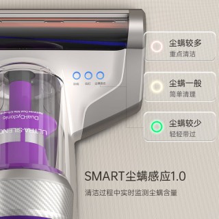 莱克吉米B703A除螨仪  三种模式自由选择:吸尘+除螨;吸尘+拍打;吸尘+除螨+拍打
