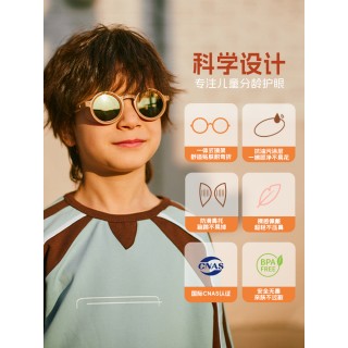KiGO2025款monster系列宝宝墨镜男女偏光防紫外线太阳镜婴幼儿小月龄不伤眼睛