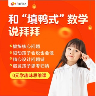 英贝健DHA蓝莓叶黄素软糖4瓶（送鸡内金软糖）