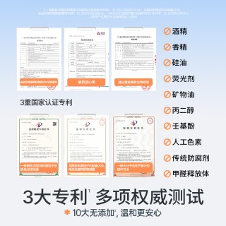 【特价上新！】Hi!papa海龟爸爸【植萃冰沙霜】儿童面霜冰沙霜宝宝霜婴儿春夏季补水面霜滋润保湿润