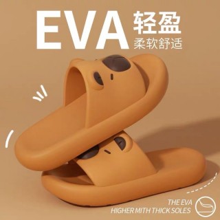 2双包邮！宅小年亲子款卡皮巴拉加厚拖鞋