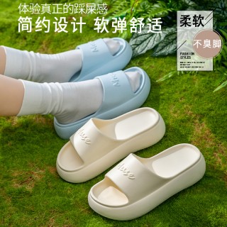 宅小年明星同款字母厚底凉拖鞋