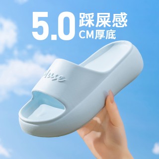宅小年明星同款字母厚底凉拖鞋