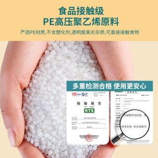 【点点橙圆】双筋密封保鲜袋食品级家用冰箱防串味锁鲜分装袋