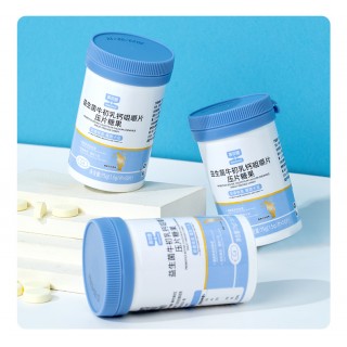 英贝健益生菌牛初乳钙咀嚼片75g*4瓶