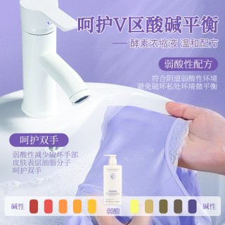 菲小主 经典酵素浓缩洗衣液400g【柔软洁净】