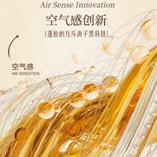菲小主 经典轻盈养发沐浴礼盒1500ml【清盈控油洗发水+养发防断洗发水+亲肤沐浴露】