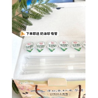 【周三闪购】梁化 梁化龜仙龟苓膏 160g*6瓶