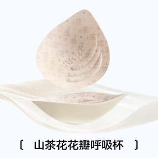 草本初色高定花香氛W果冻提拉内衣缪斯五号(细闪)5103款