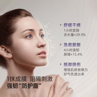 【护肤套装】谷心补水抗衰滋养系列套装 淡化细纹 抗氧提亮~