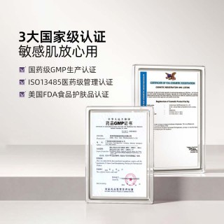 【护肤套装】谷心补水抗衰滋养系列套装 淡化细纹 抗氧提亮~