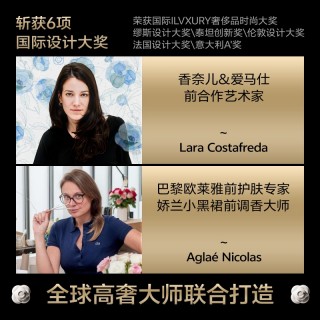 新品来袭，草本初色香氛升级版双重提拉凉感承托内衣5108款！