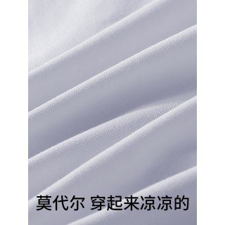 到手8条！【特价上新！】草本初色铂金莫代尔星期裤BK1619款！ 7A抑菌无痕凉皮内裤，专属夏天~